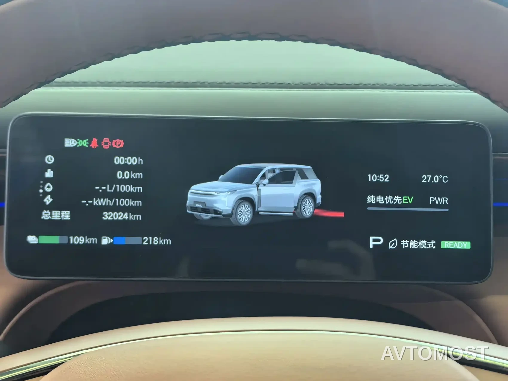 GAC Trumpchi Xiangwang S7 2025 180km Ultra AWD Edition — фото 6