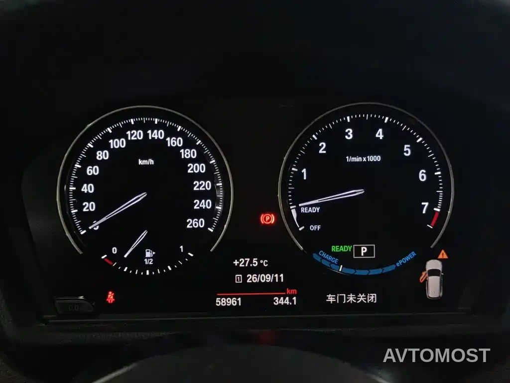BMW X1 New Energy 2021 xDrive30Le Exclusive — фото 12