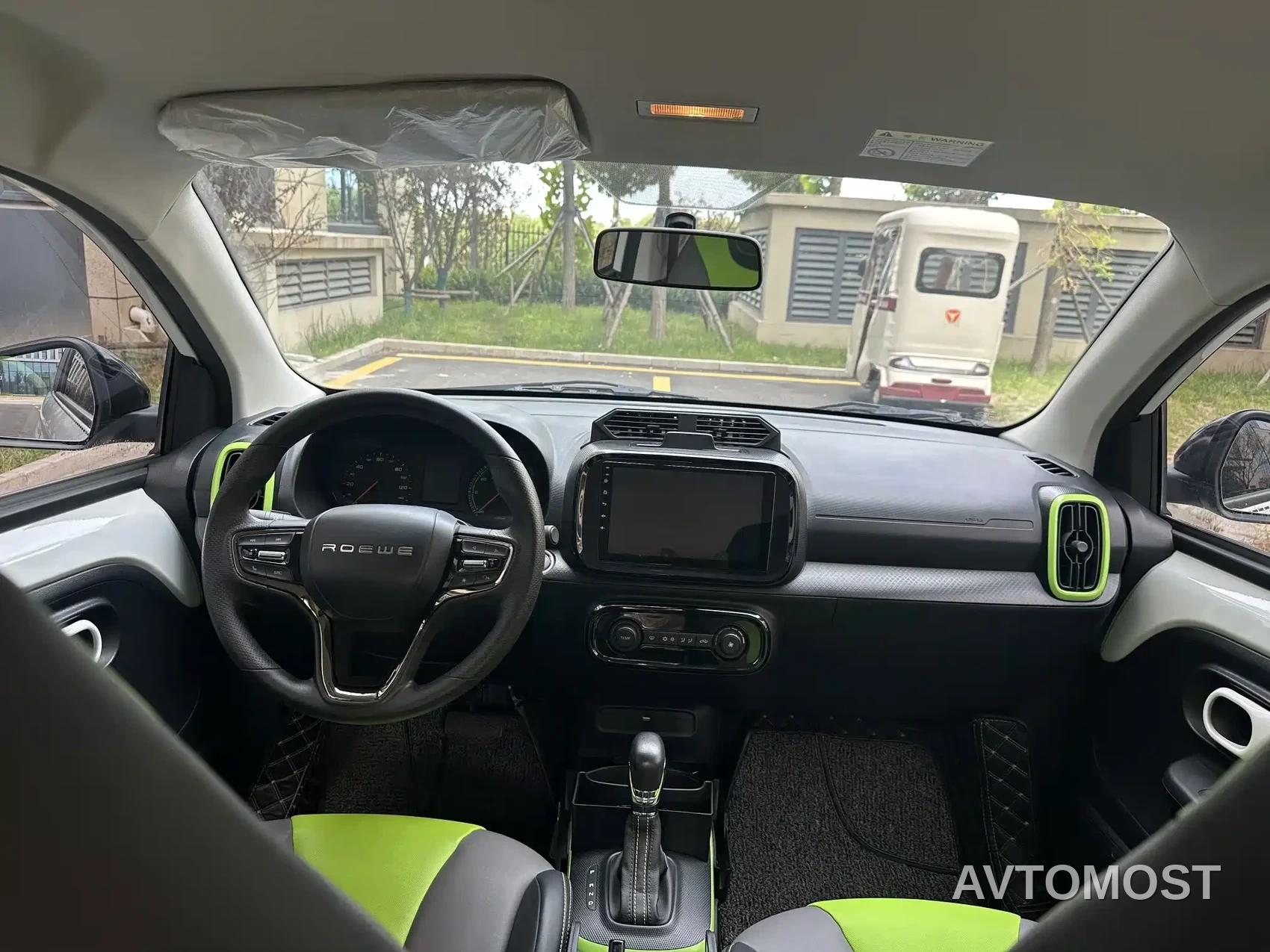 Roewe Kaiwei CLEVER 2021 302km Excellence Edition — фото 4
