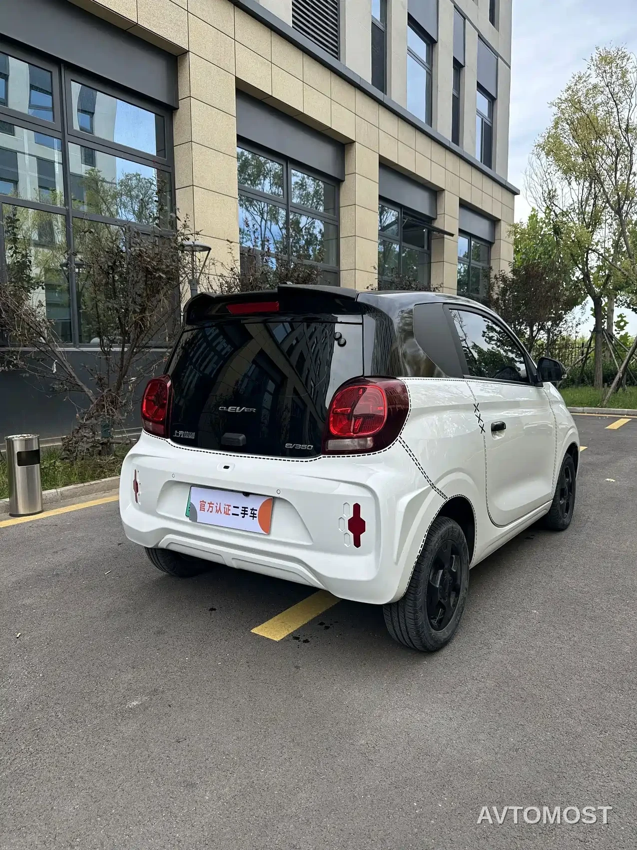 Roewe Kaiwei CLEVER 2021 302km Excellence Edition — фото 8