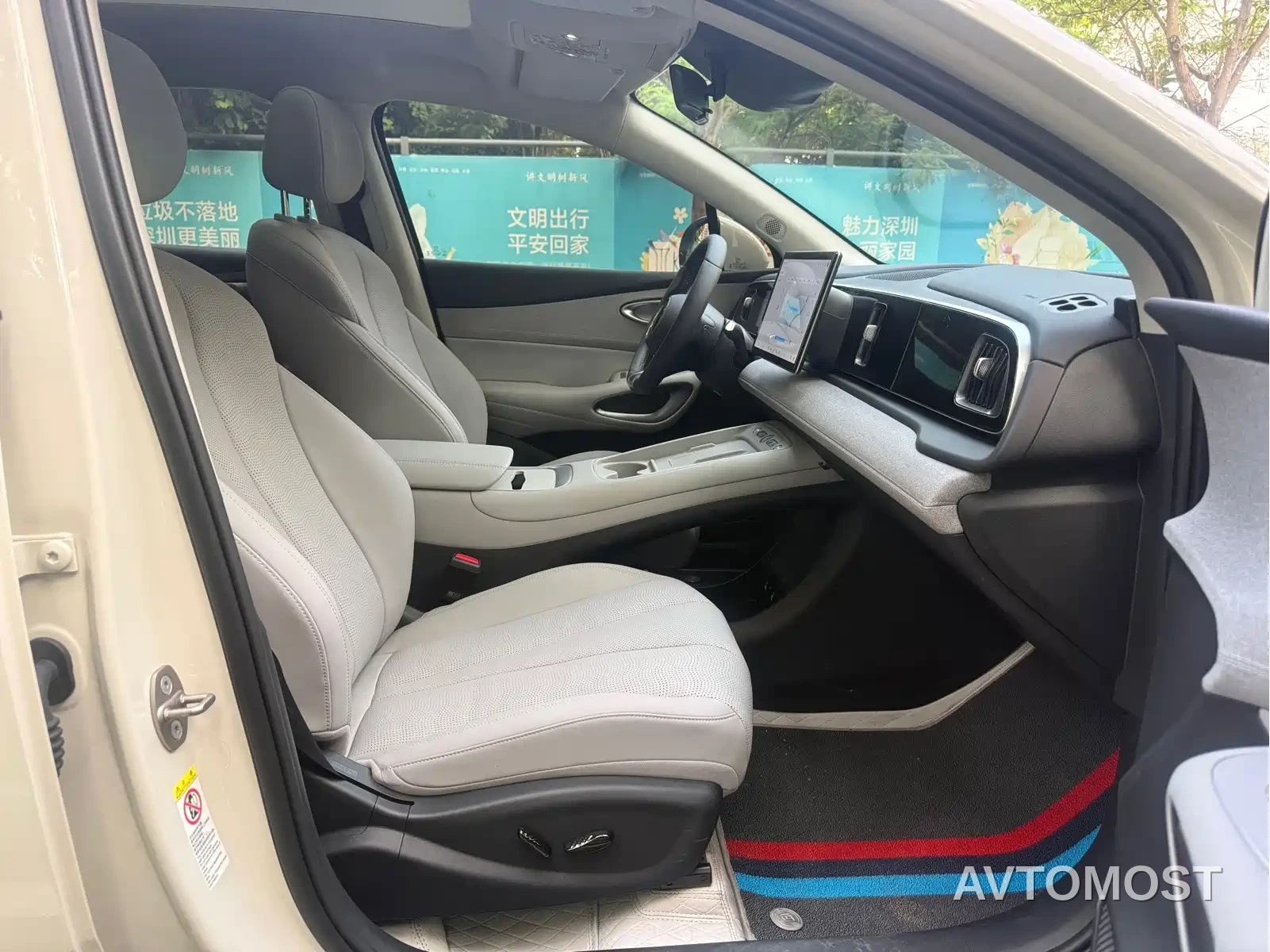 BYD Hai Shi 05 EV 2025 520KM Smart Navigation Edition — фото 6