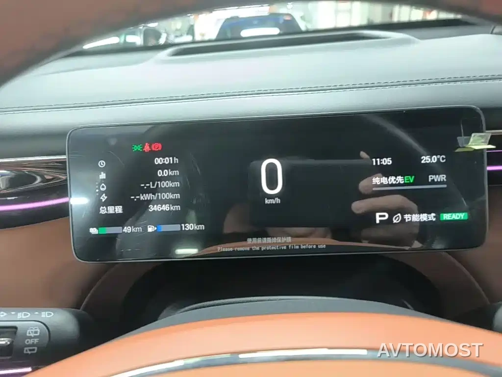 GAC Trumpchi Xiangwang S7 2025 205km Max LiDAR Edition — фото 12