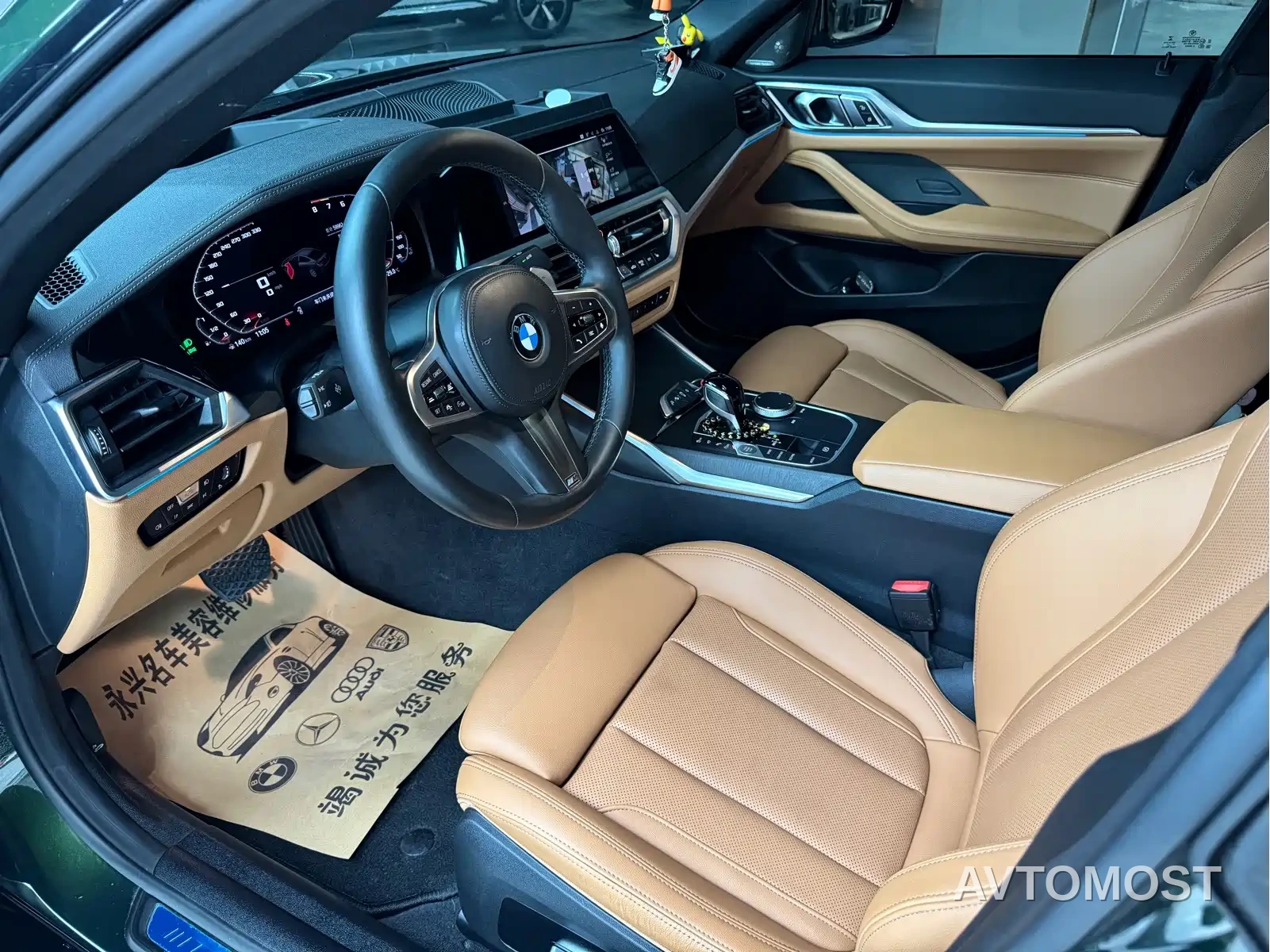 BMW 4 Series 2022 430i Gran Coupe M Sport Night Package — фото 2