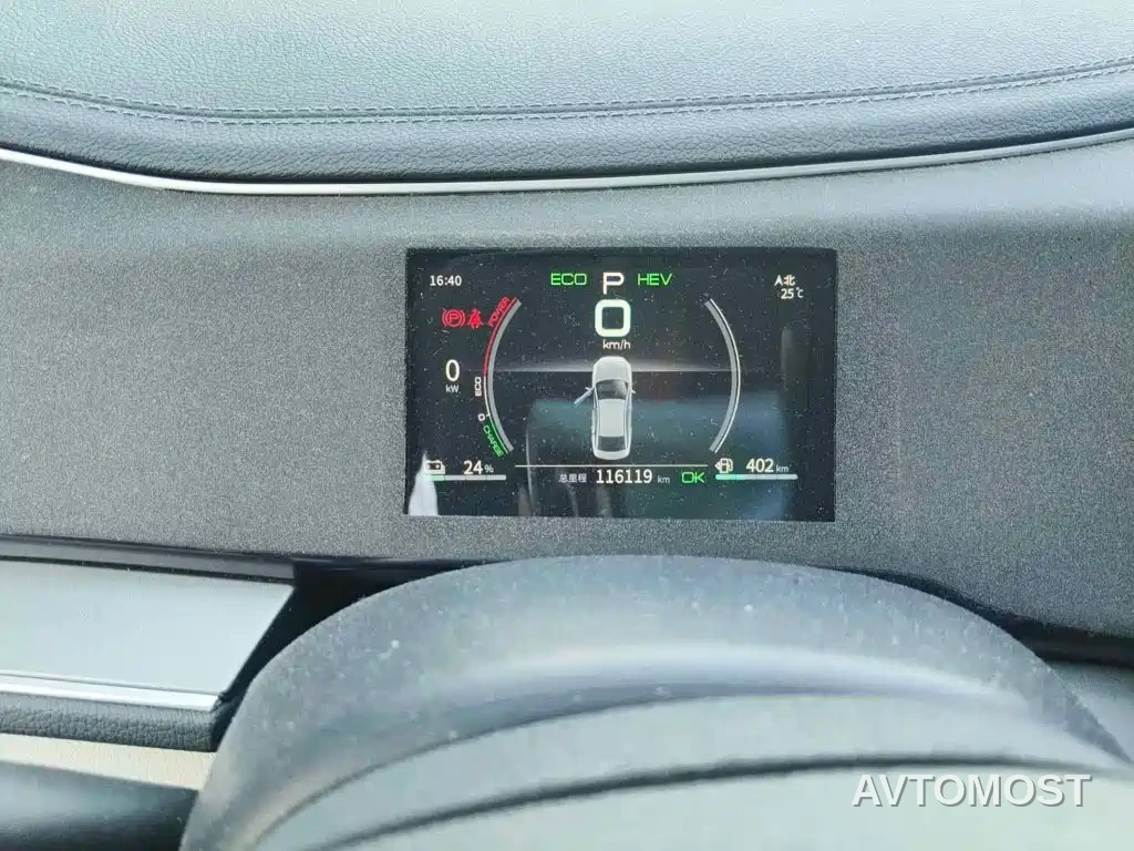BYD Qin PLUS 2021 DM-i 55KM Flagship — фото 14