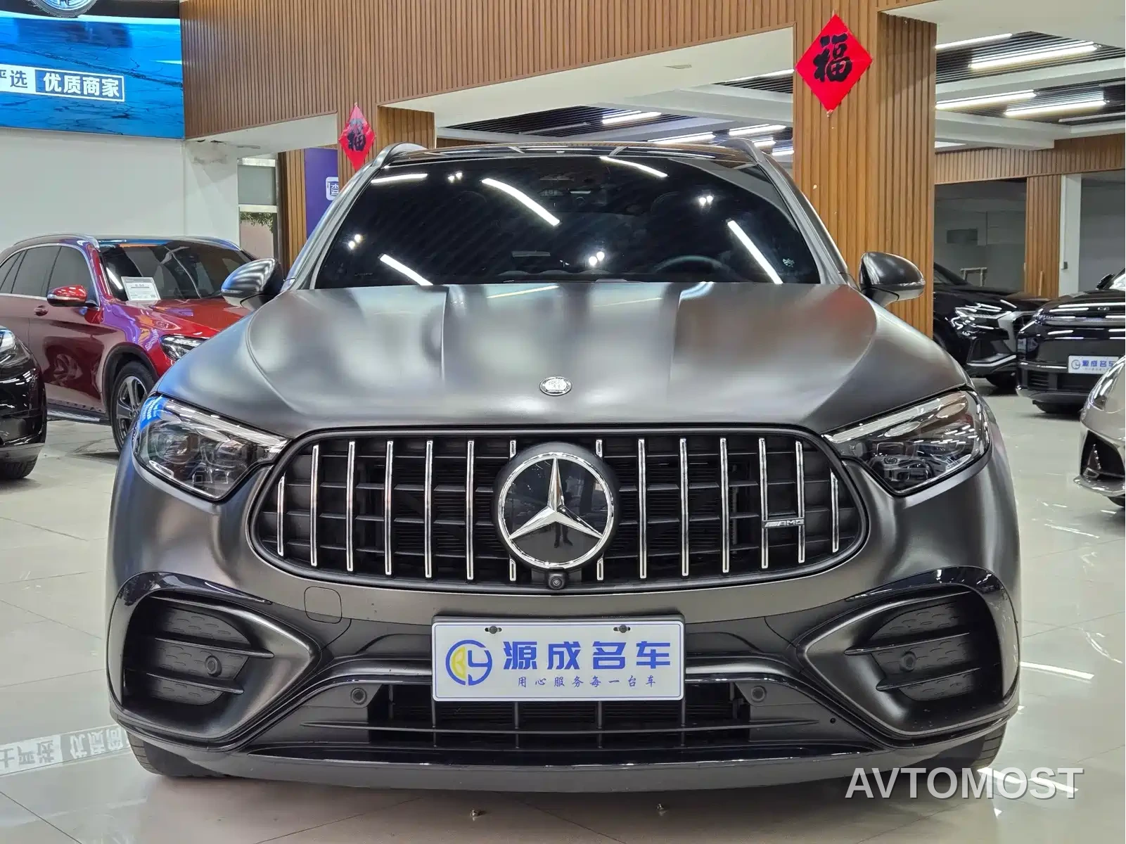 Mercedes-Benz GLC AMG 2024 AMG GLC 43 4MATIC — фото 2