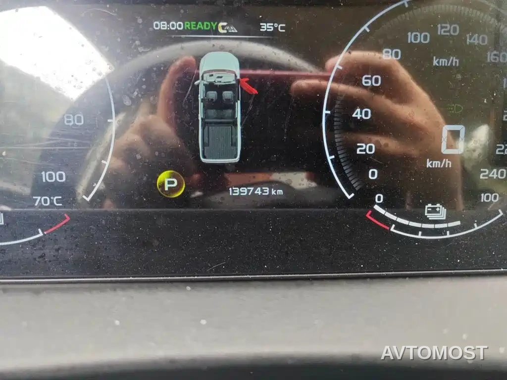 Geely Radar Horizon 2023 Model 410km Entrepreneur Edition — фото 4
