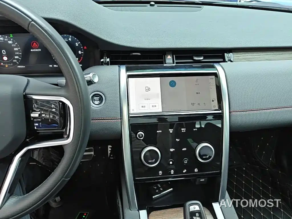 Land Rover Discovery Sport 2022 Model 249PS R-Dynamic S Performance Edition 5-Seater — фото 9
