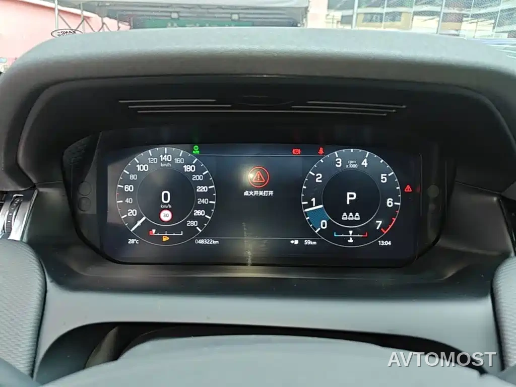 Land Rover Discovery Sport 2022 Model 249PS R-Dynamic S Performance Edition 5-Seater — фото 11