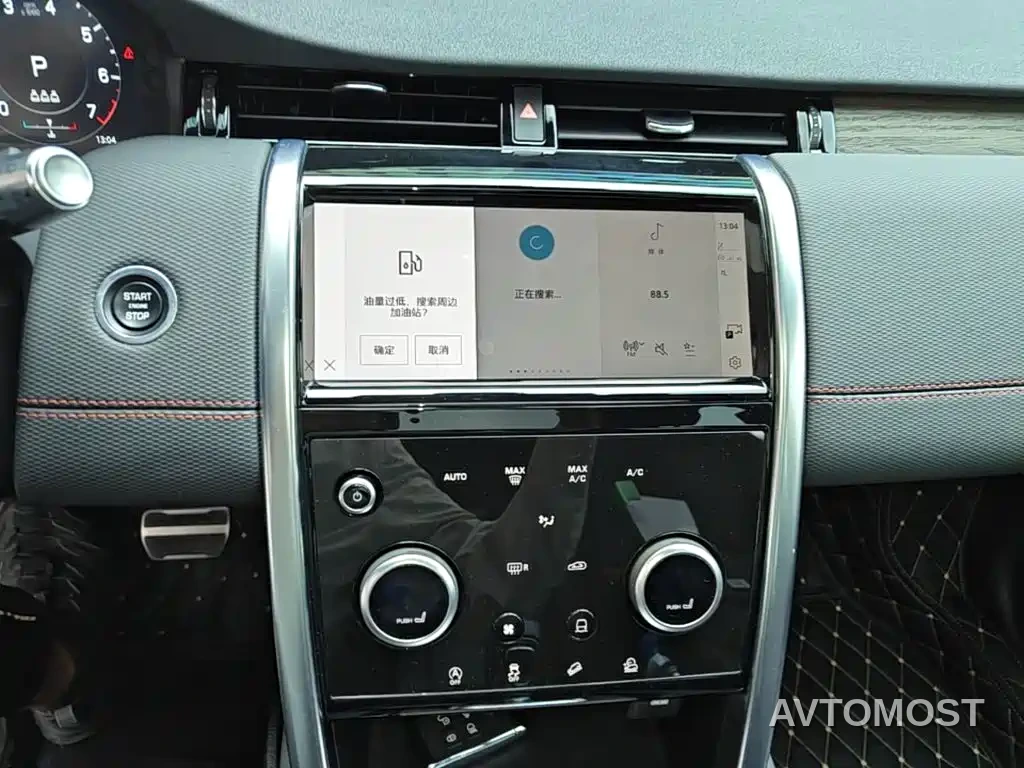 Land Rover Discovery Sport 2022 Model 249PS R-Dynamic S Performance Edition 5-Seater — фото 12