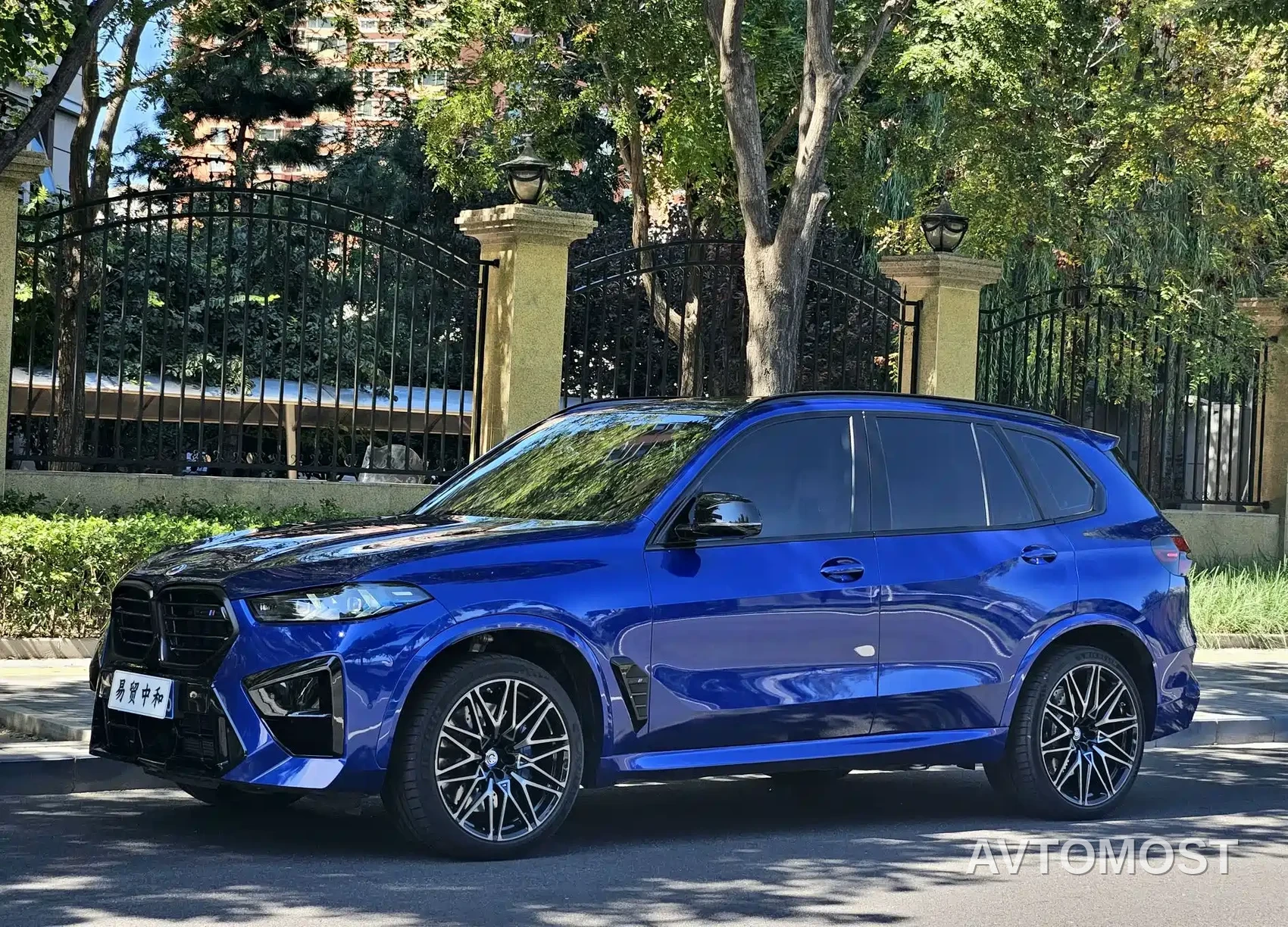 BMW X5 M 2023 Model X5 M Thunder Edition — фото 1