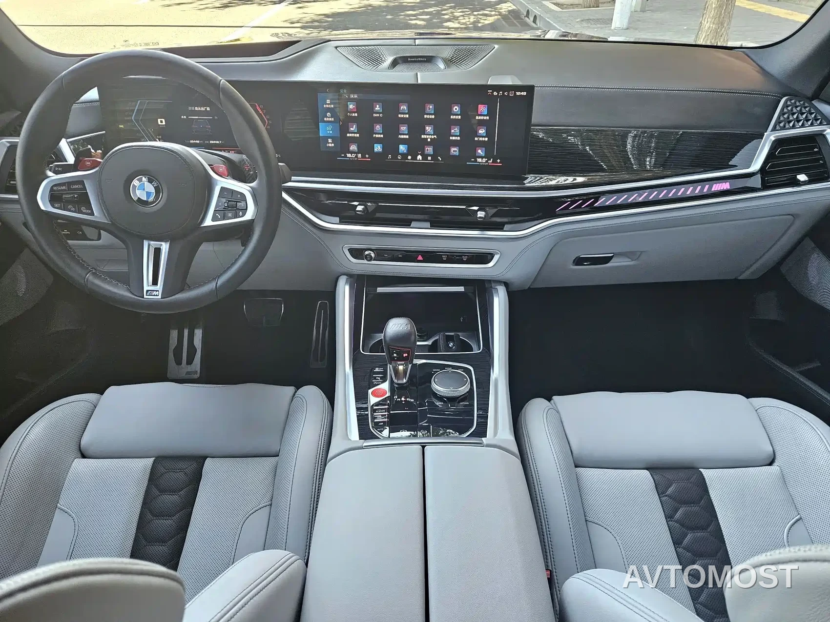 BMW X5 M 2023 Model X5 M Thunder Edition — фото 7