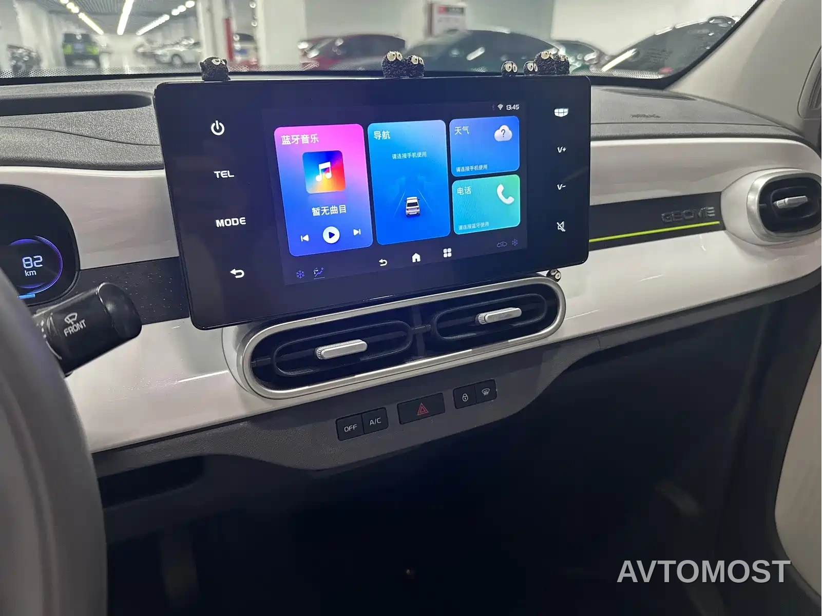 Geely Galaxy Panda 2024 200km Panda Kart — фото 7