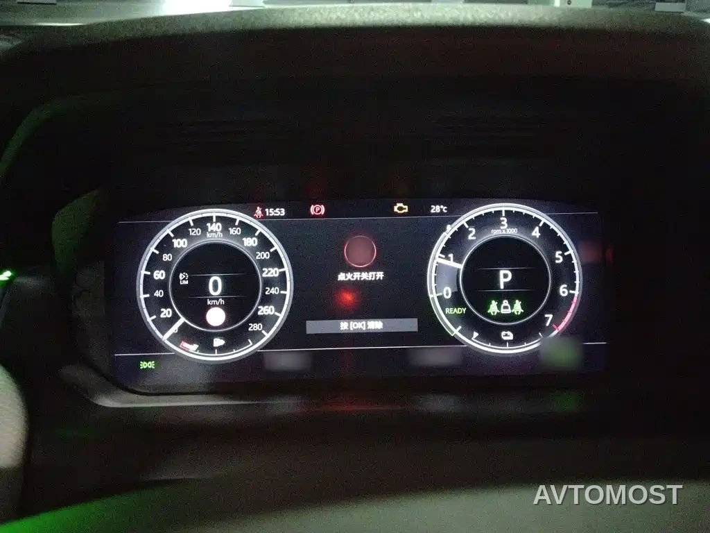 Land Rover Discovery Sport PHEV 2021 P300e Performance Tech Edition — фото 4