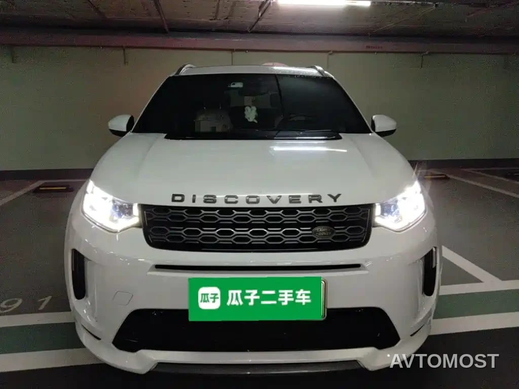 Land Rover Discovery Sport PHEV 2021 P300e Performance Tech Edition — фото 23
