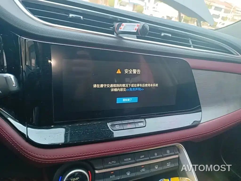 Dongfeng Fengshen AX7 2021 PRO 1.6T Auto Smart Edition — фото 12