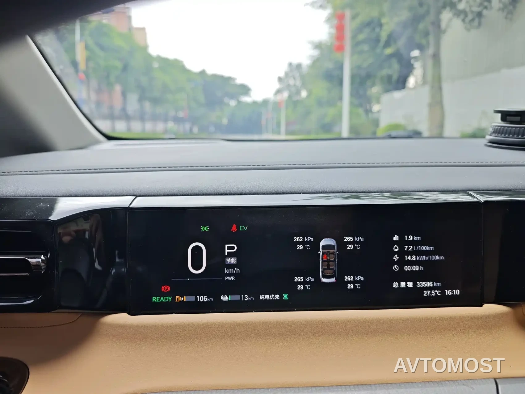 GAC Trumpchi E8 NEV 2025 150km PRO+ — фото 12