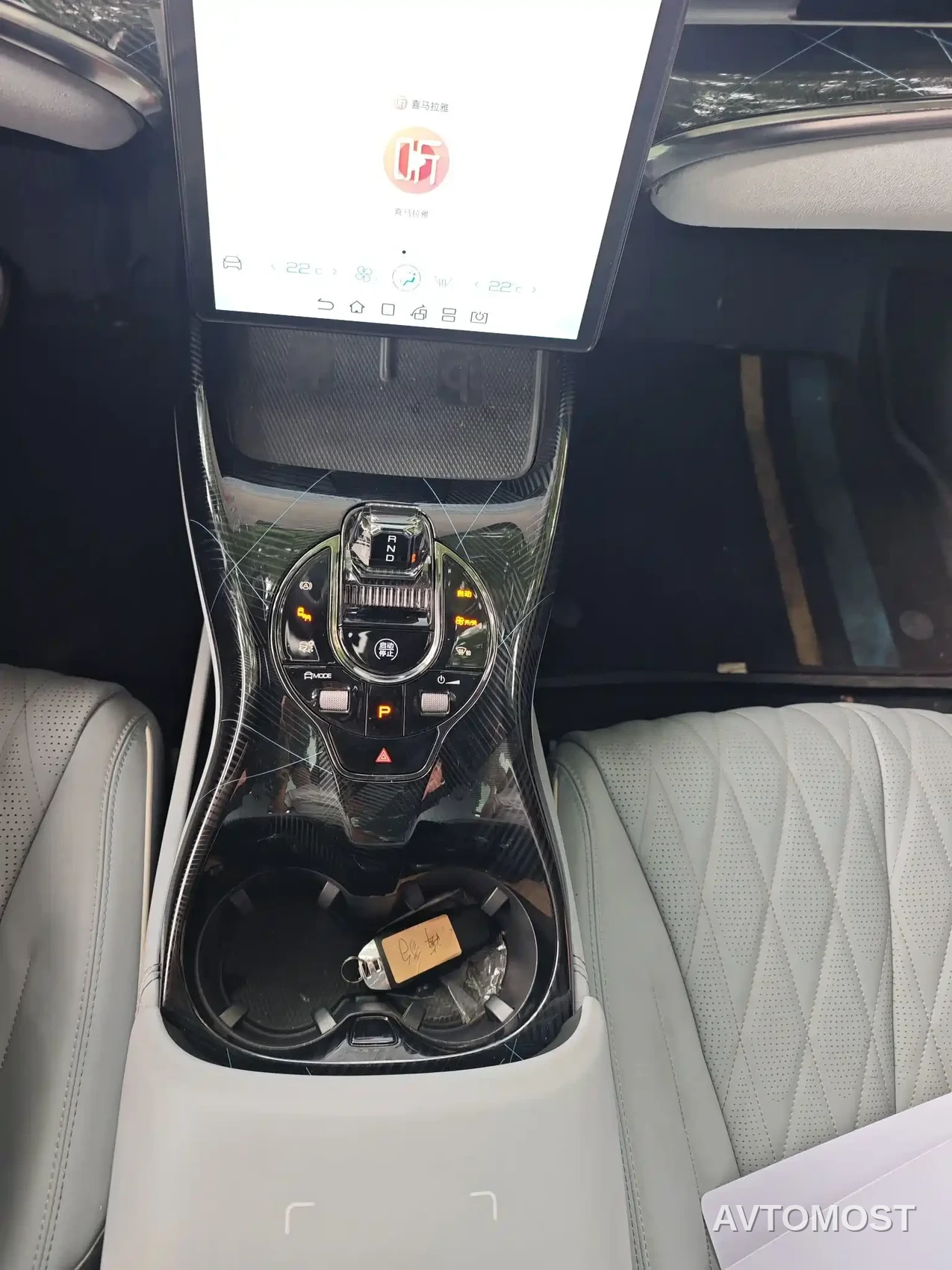 BYD Seal 2023 Champion Edition 550km Elite — фото 14