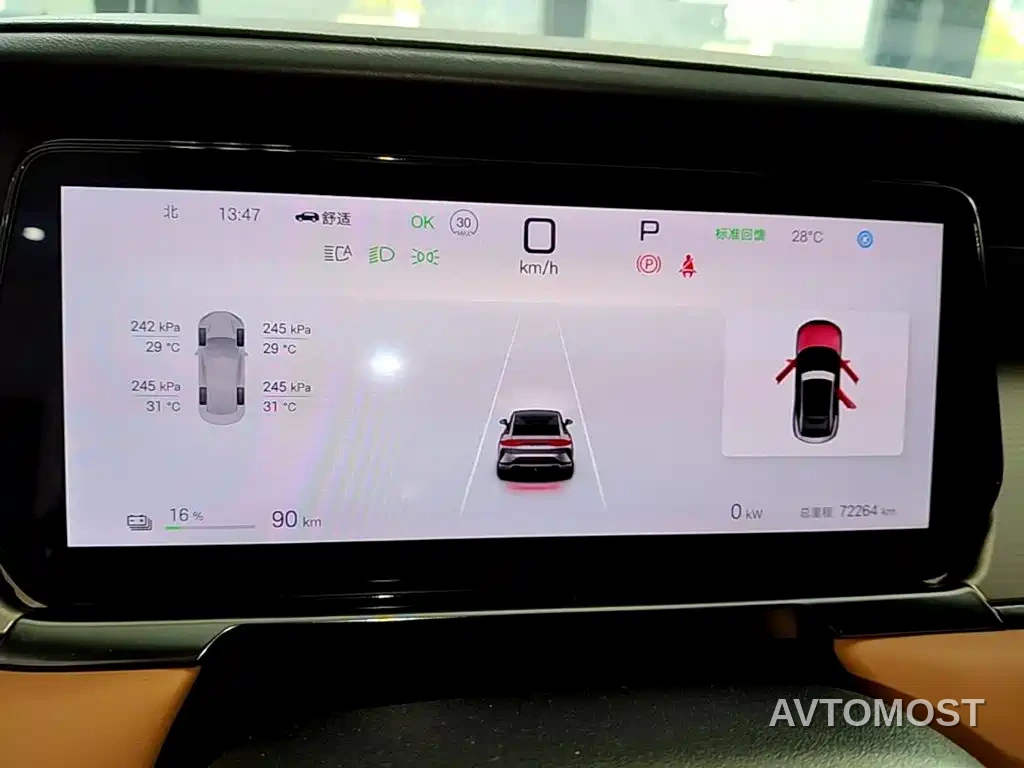 BYD Song L EV 2024 550km Surpassing Type — фото 9