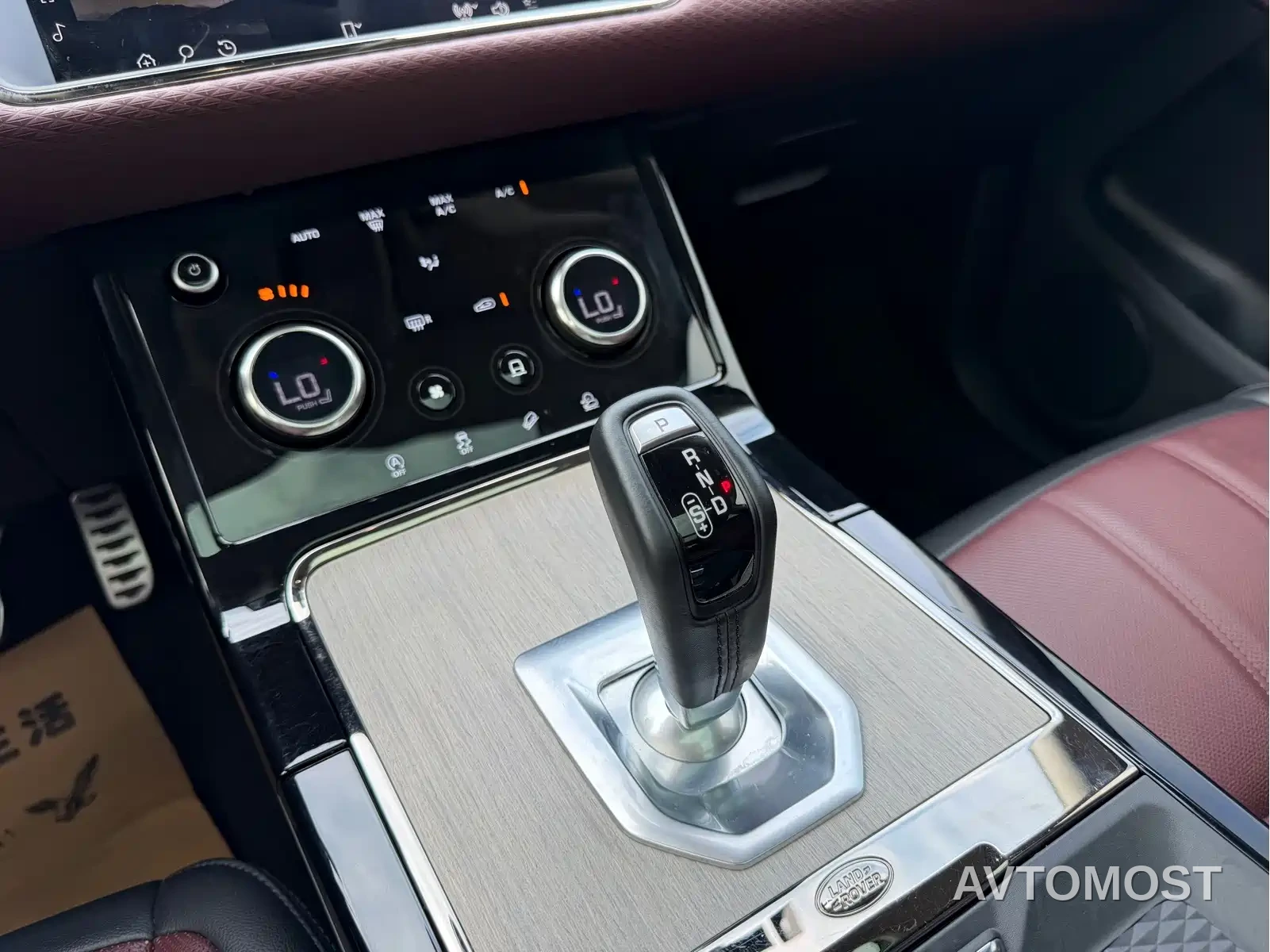 Land Rover Range Rover Evoque 2022 Range Rover Evoque L 200PS R-Dynamic Standard Elite Edition — фото 13