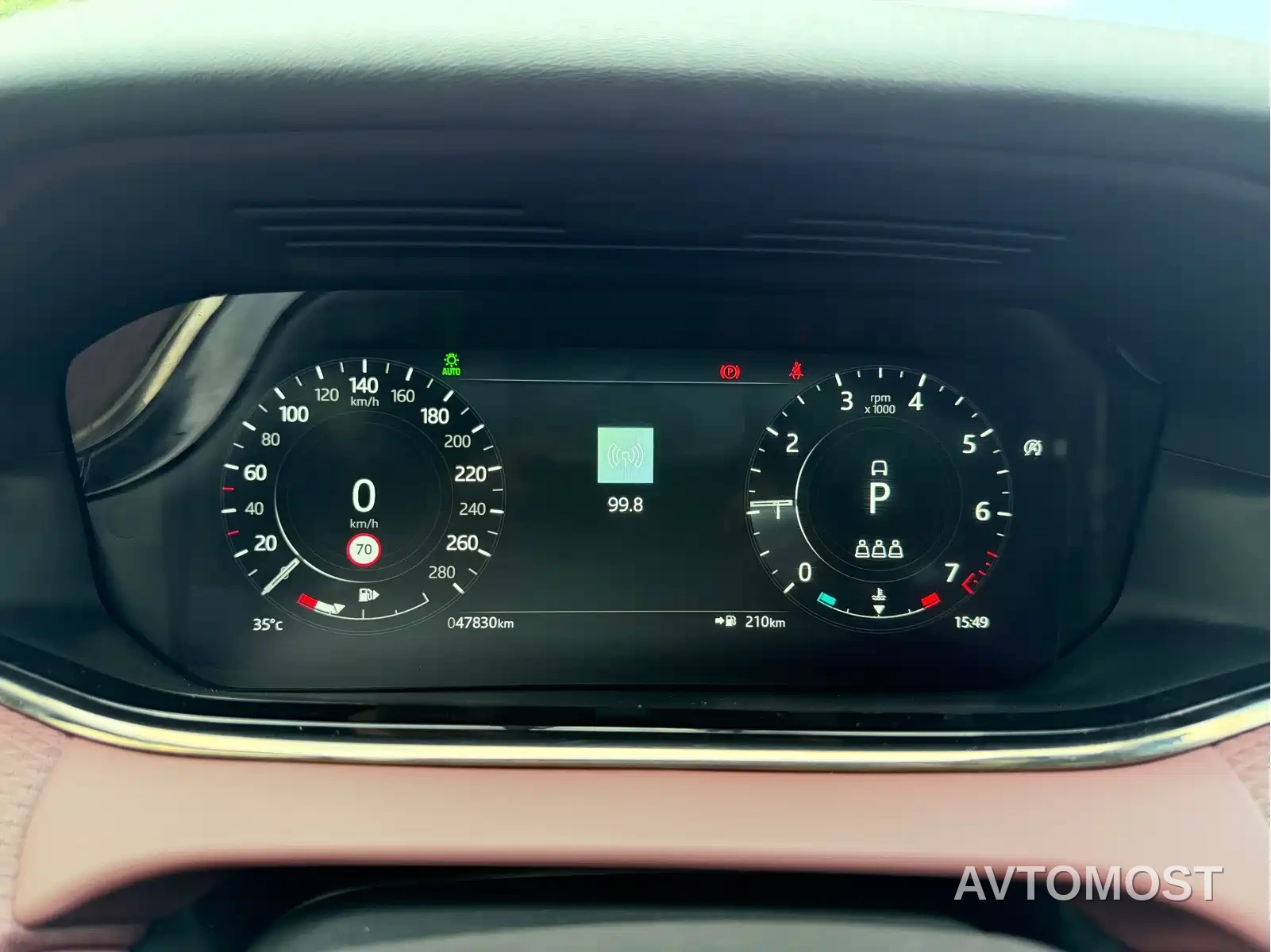 Land Rover Range Rover Evoque 2022 Range Rover Evoque L 200PS R-Dynamic Standard Elite Edition — фото 15