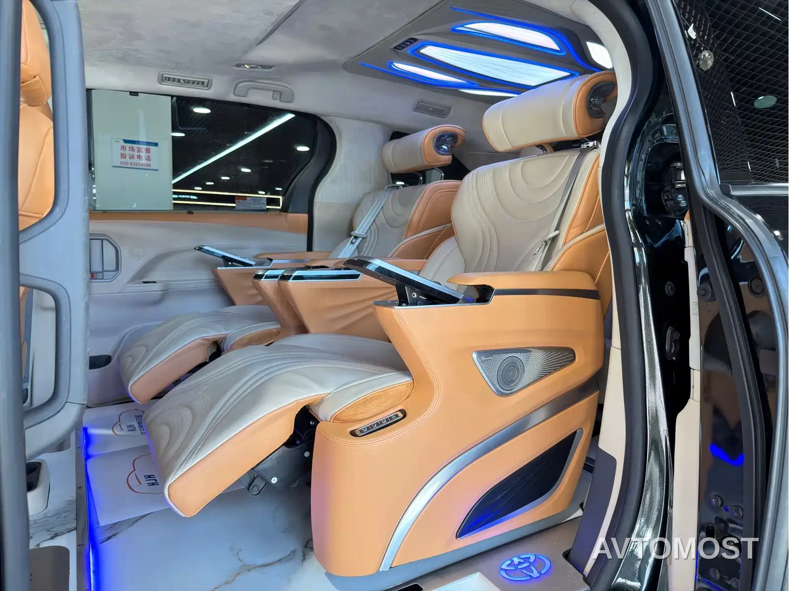 Toyota Sienna 2023 2.5L Hybrid Comfort Edition — фото 8