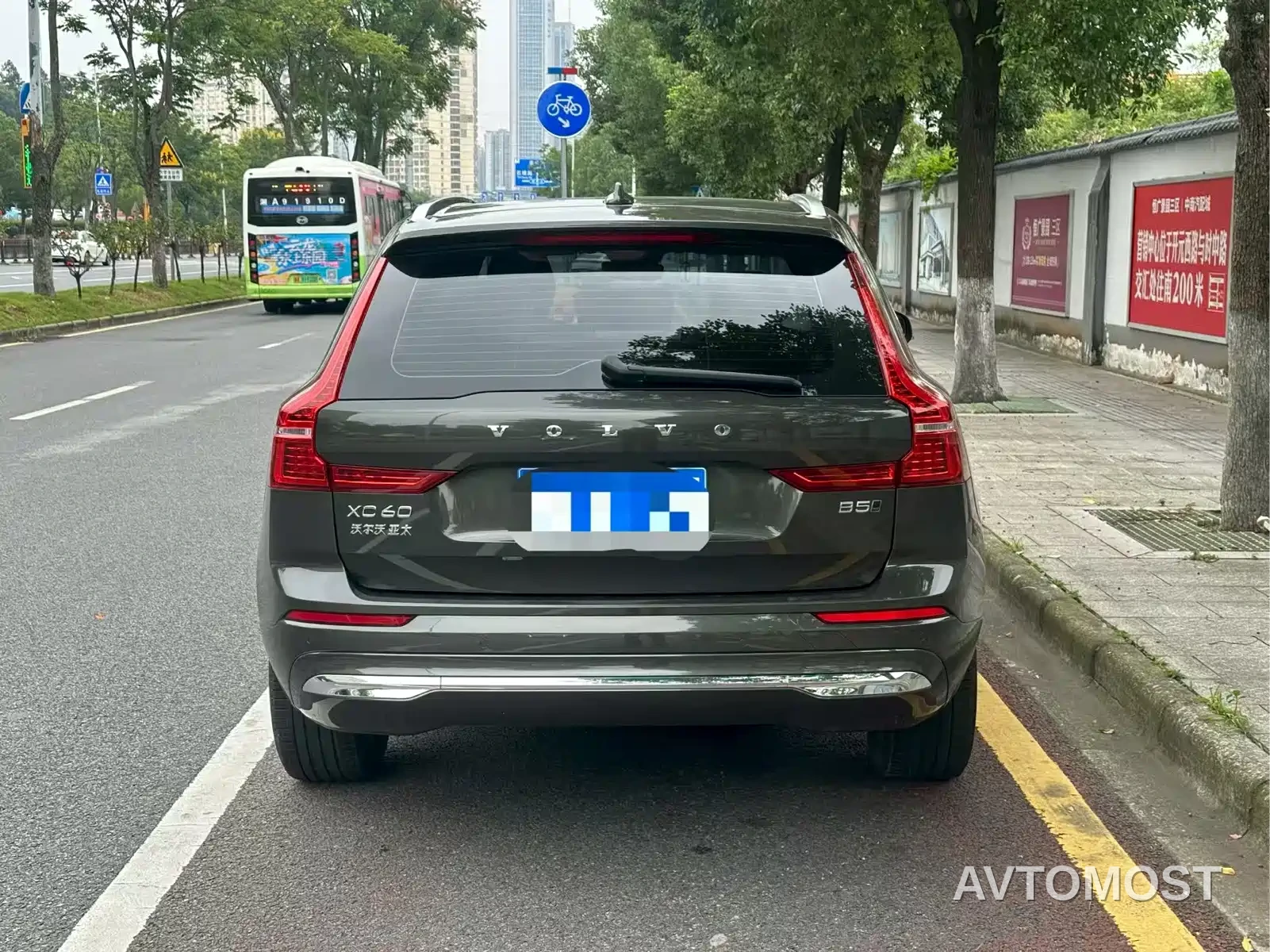 Volvo XC60 2022 B5 AWD Inscription — фото 5