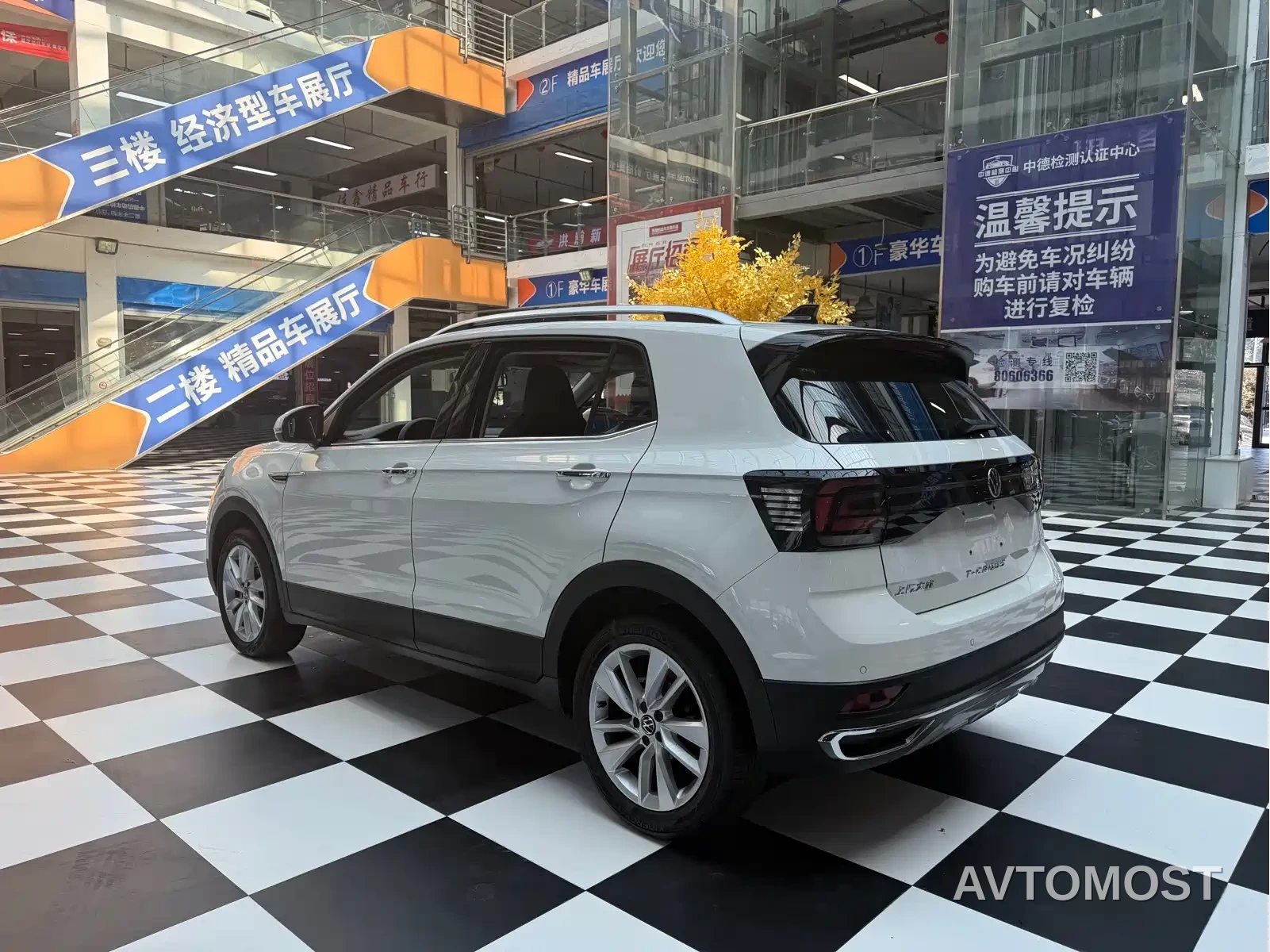 Volkswagen T-Cross 2022 1.5L Automatic Comfort Edition — фото 7