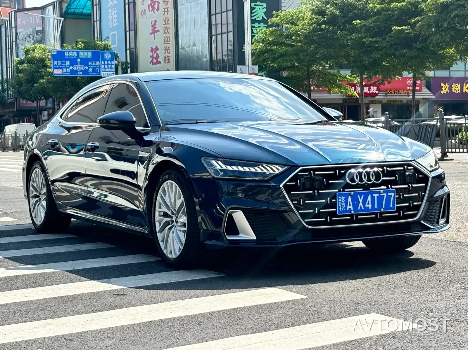 Audi A7L 2024 45TFSI S-line Dream Edition Crystal Package — фото 4