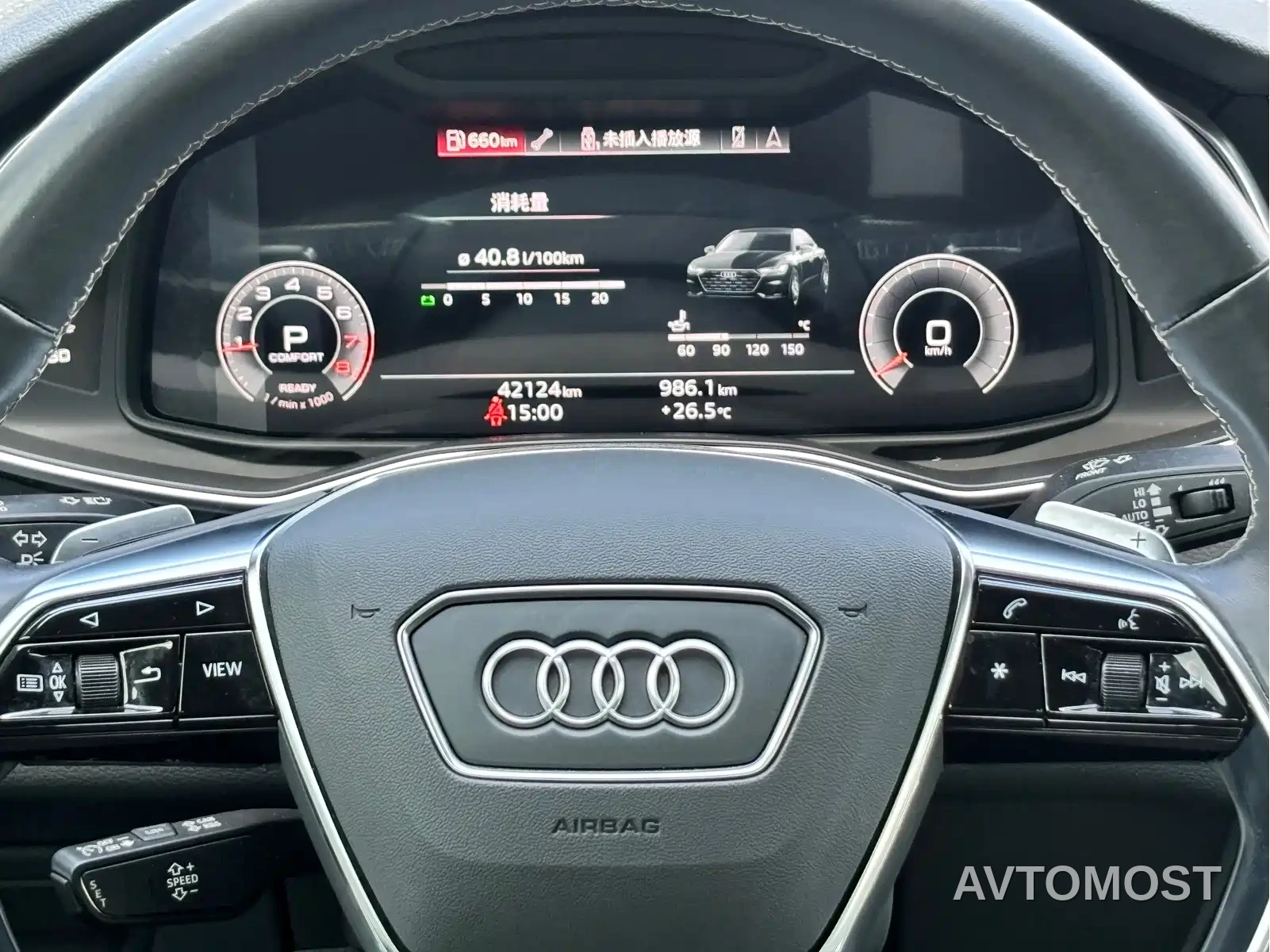 Audi A7L 2024 45TFSI S-line Dream Edition Crystal Package — фото 17