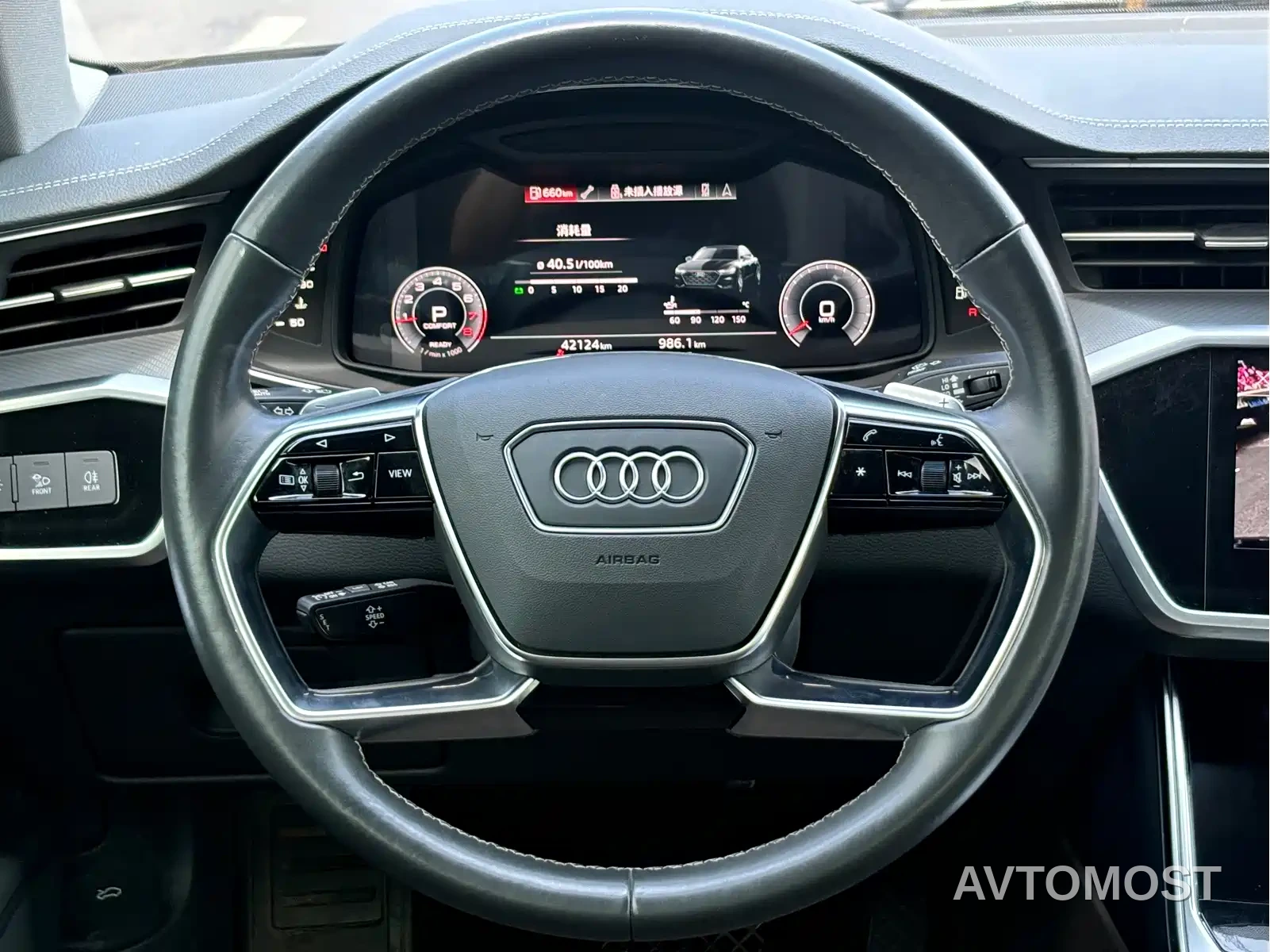 Audi A7L 2024 45TFSI S-line Dream Edition Crystal Package — фото 18