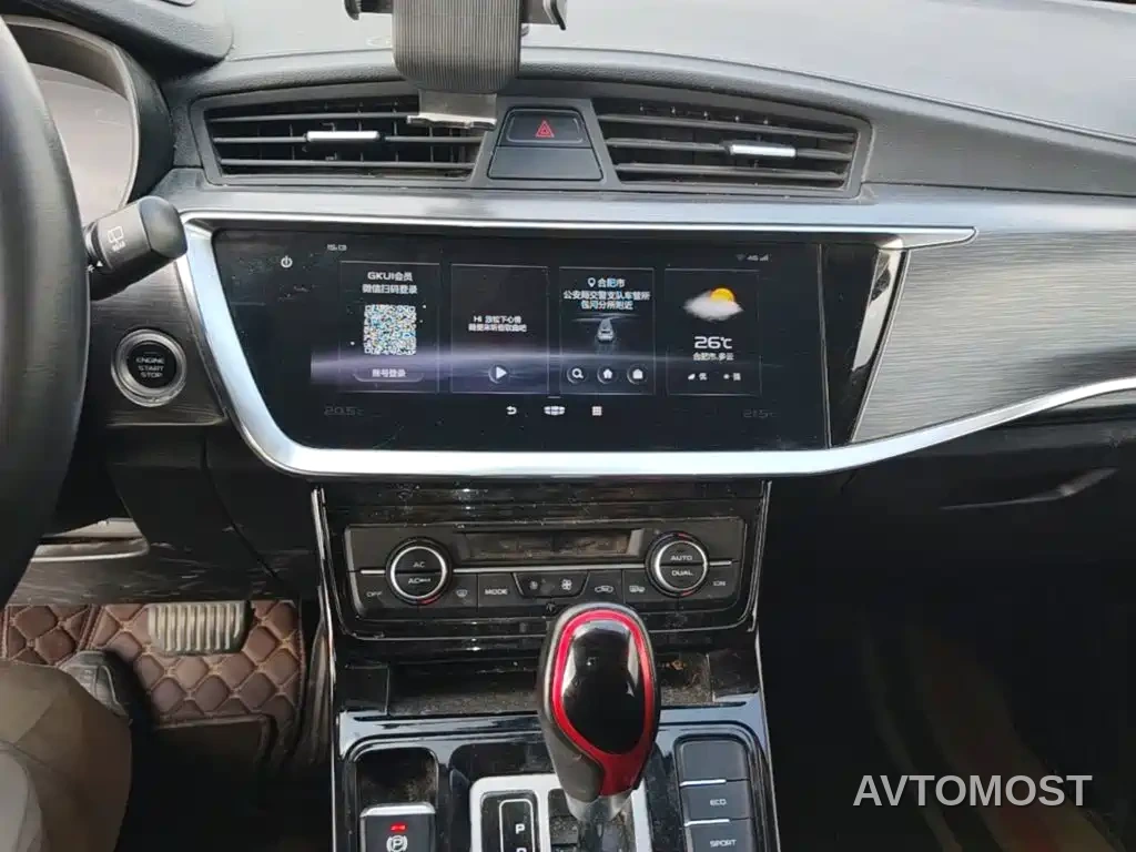 Geely Emgrand GS 2020 1.4T CVT Elegance — фото 11