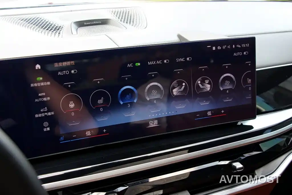 BMW X7 M60i 2023 xDrive M60i — фото 6