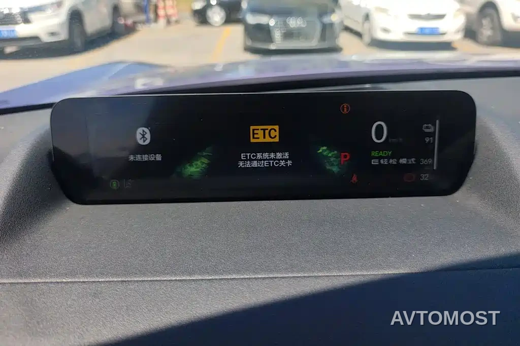 Honda GAC Honda P7 2025 AWD Long Range Max — фото 14