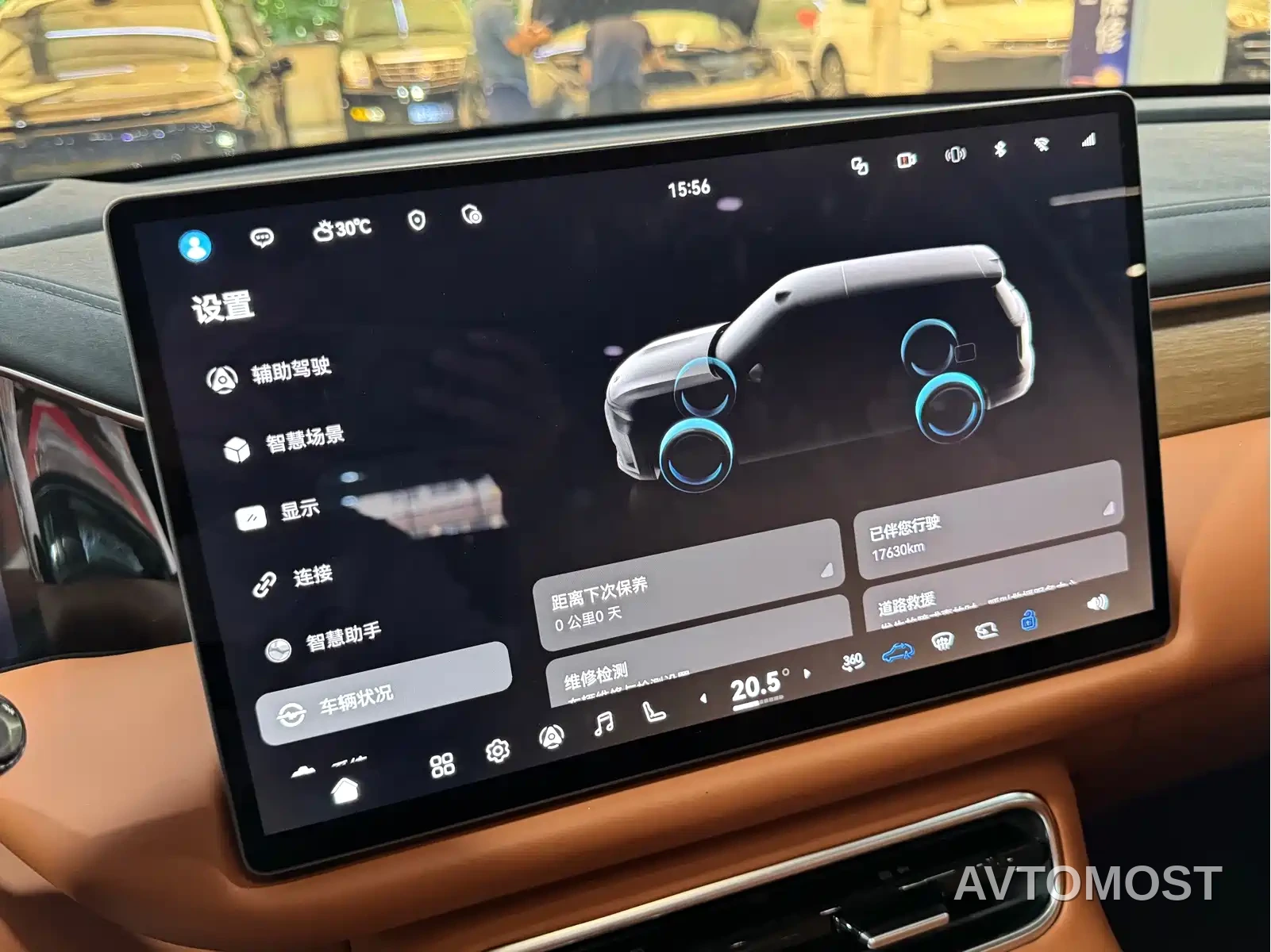 GAC Trumpchi Vision S9 2025 1.5T Hybrid Premium — фото 5