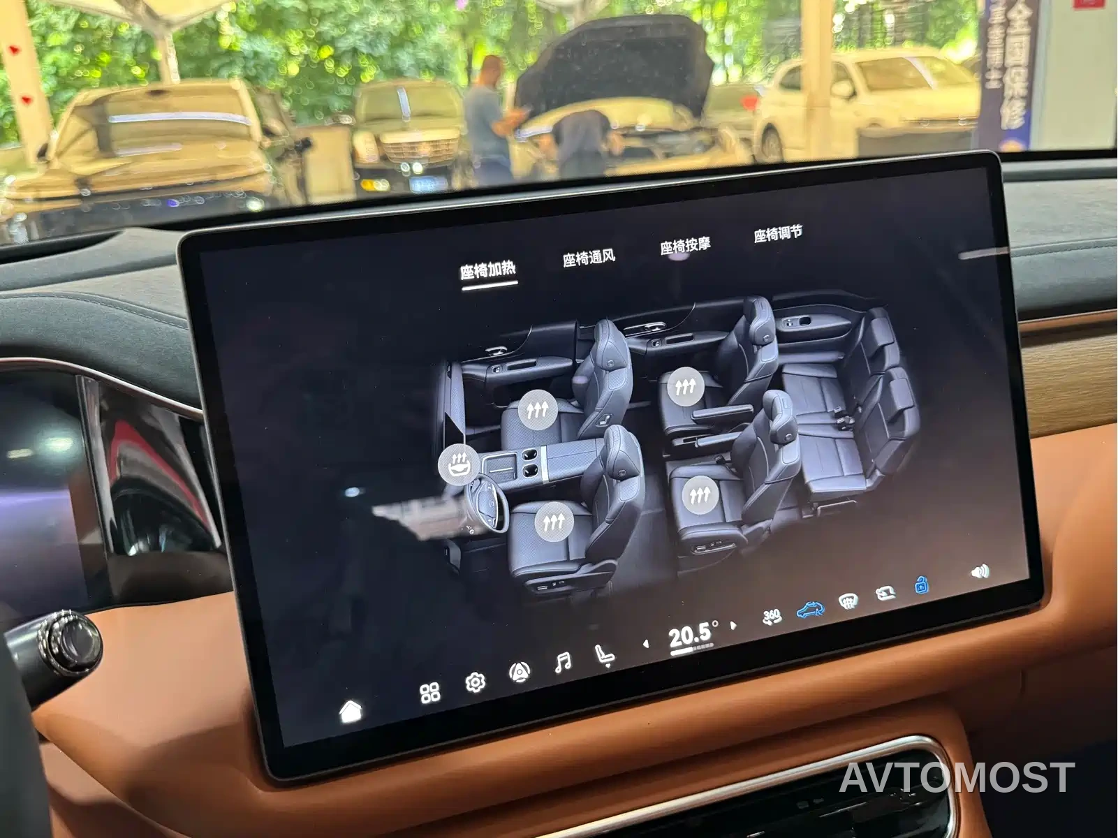 GAC Trumpchi Vision S9 2025 1.5T Hybrid Premium — фото 6