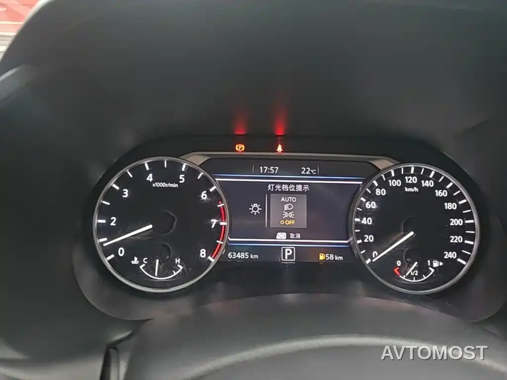 Nissan Sylphy 2023 1.6L CVT Deluxe Edition — фото 9