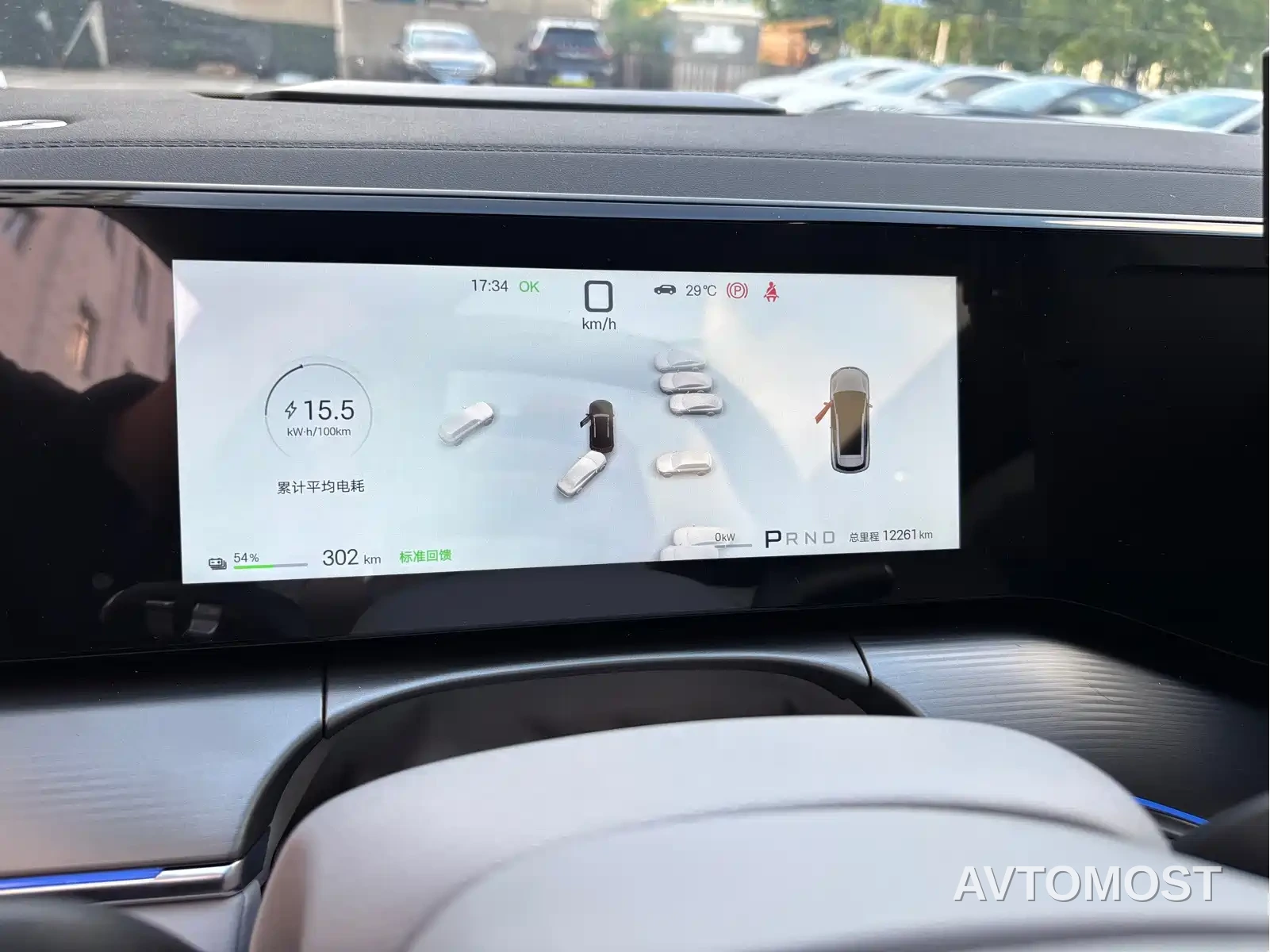 BYD Song Ultra 2026 Model Pure Electric 240kW — фото 8
