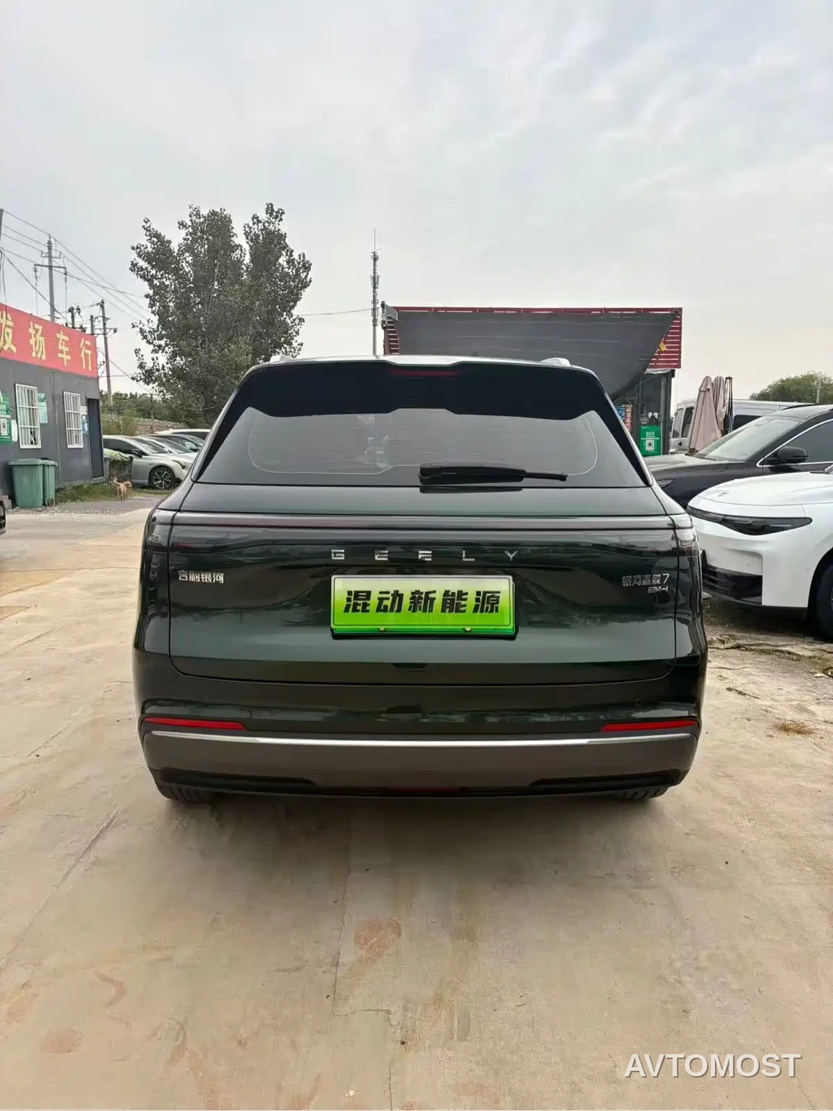 Geely Galaxy Starship 7 EM-i 2025 Model 120km Explorer+ Edition — фото 4