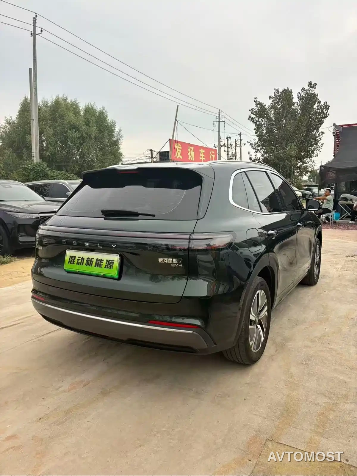 Geely Galaxy Starship 7 EM-i 2025 Model 120km Explorer+ Edition — фото 5