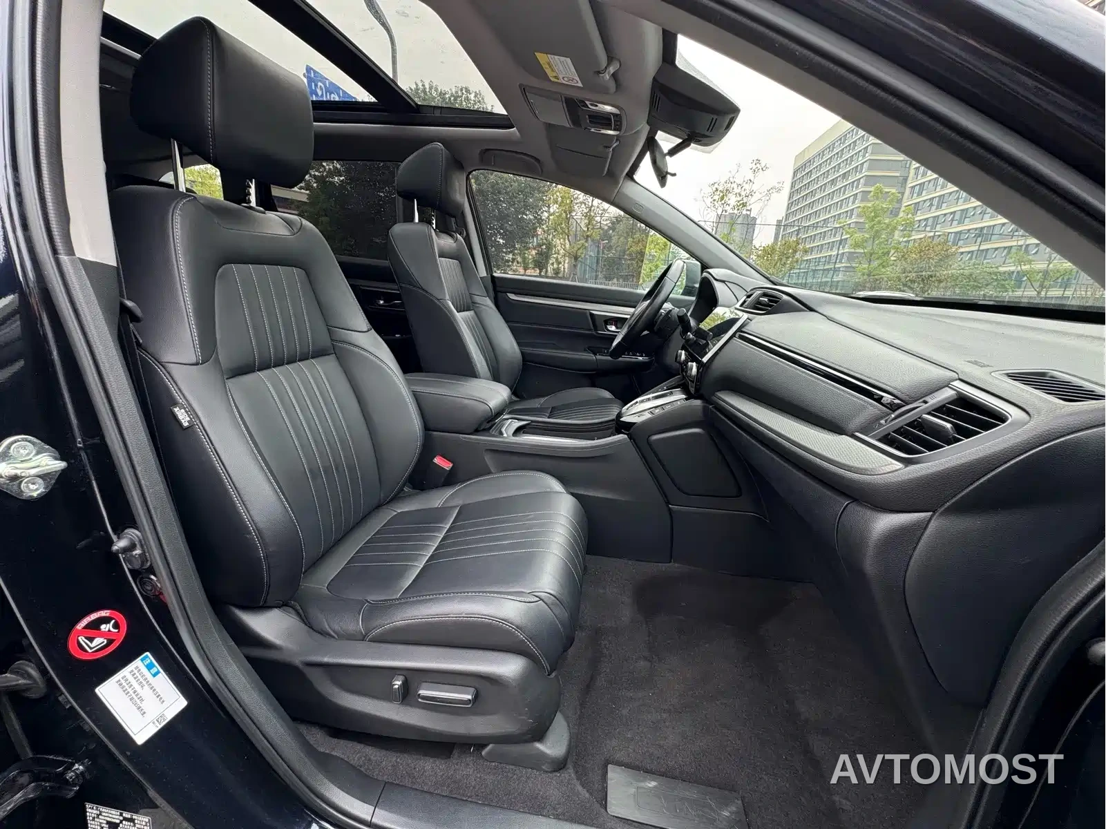 Honda Breeze New Energy 2022 Model e:PHEV Premium Edition — фото 9
