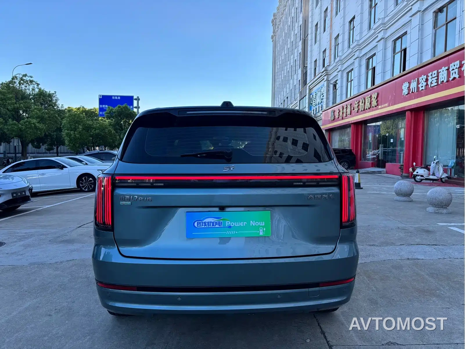 Jetour Shanhai L7 PLUS 2025 Base Model 7-Seater — фото 6