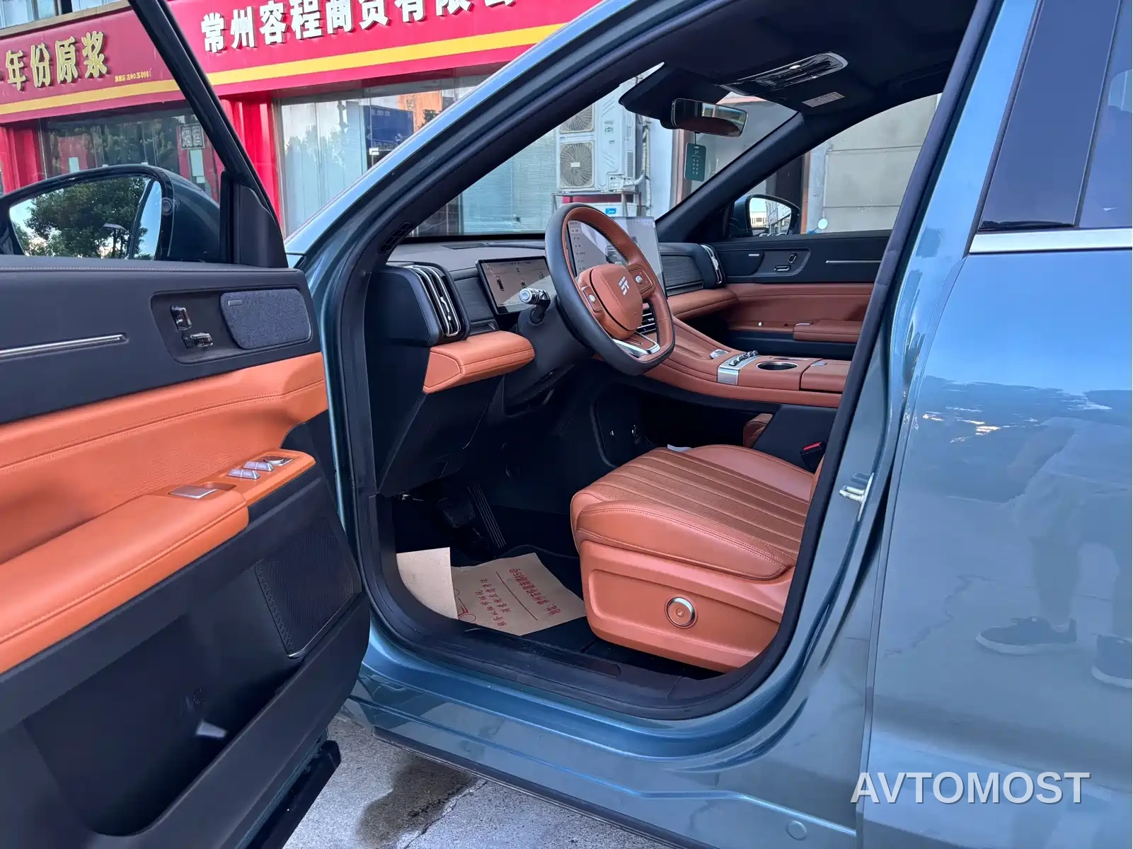 Jetour Shanhai L7 PLUS 2025 Base Model 7-Seater — фото 9