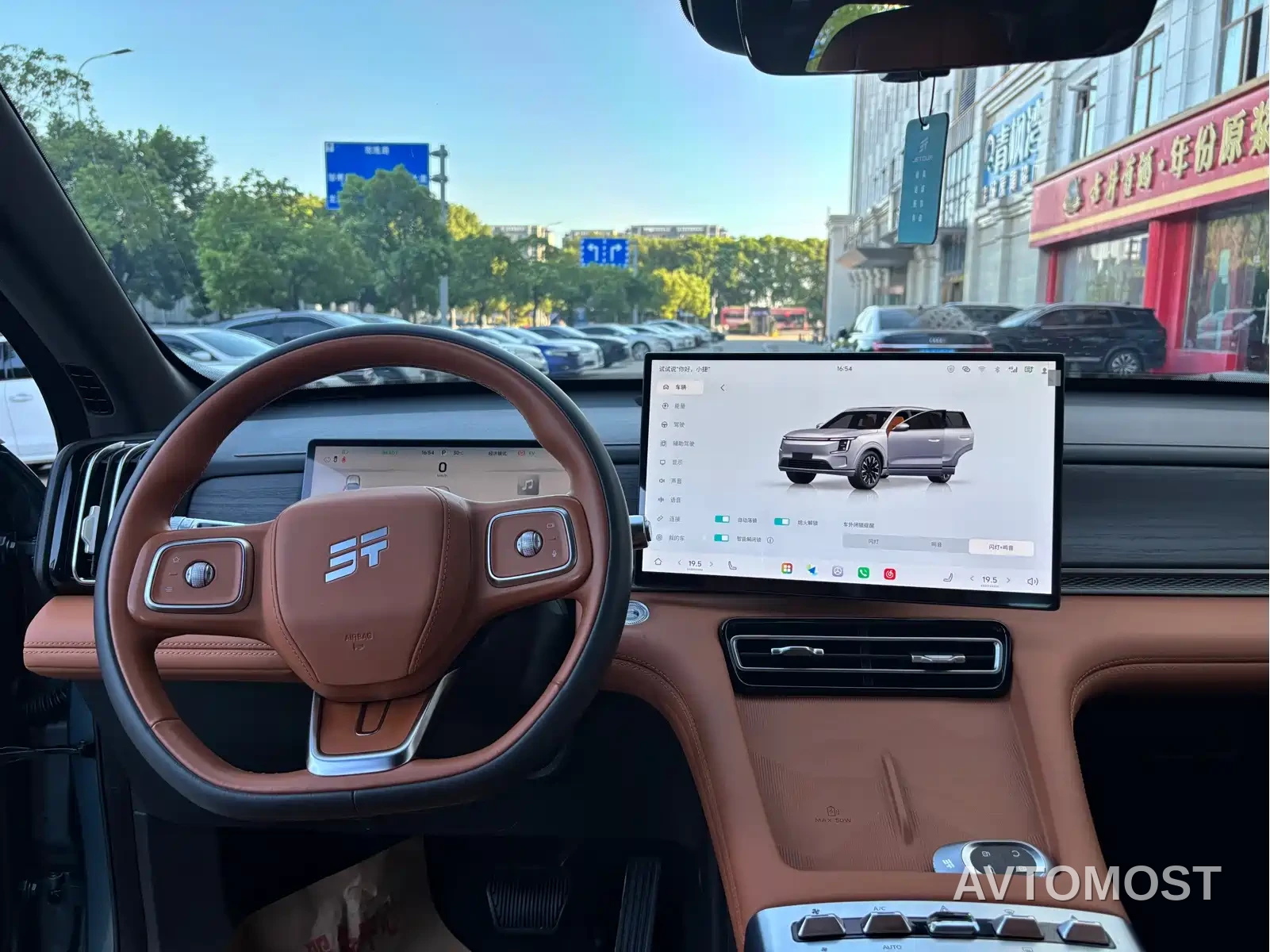 Jetour Shanhai L7 PLUS 2025 Base Model 7-Seater — фото 13