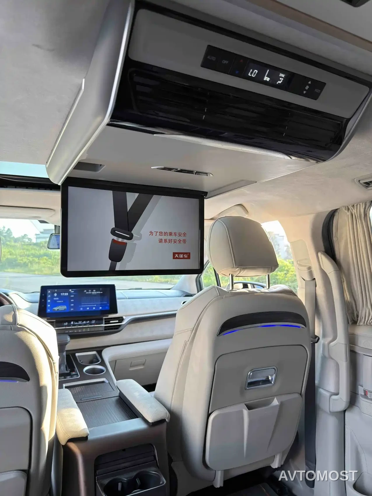 Toyota Sienna 2021 2.5L Hybrid Comfort Edition — фото 6