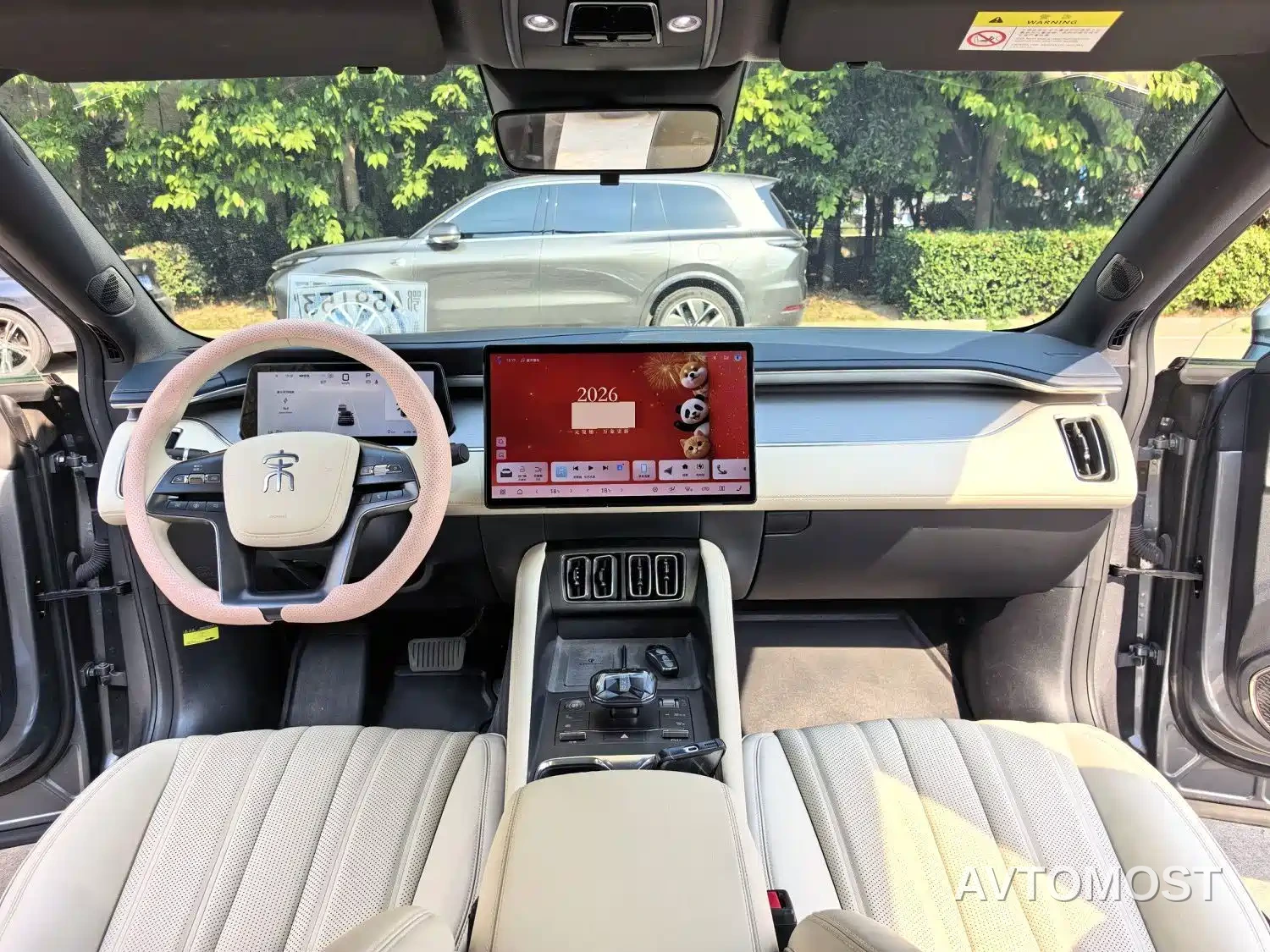 BYD Song L EV 2024 550km Surpassing Type — фото 3