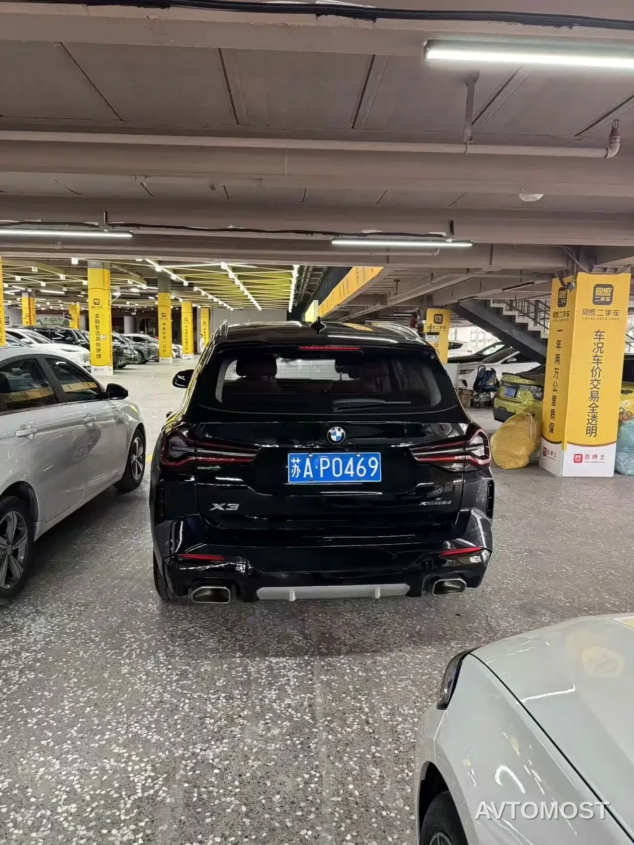BMW X3 2023 xDrive25i M Sport Package — фото 6