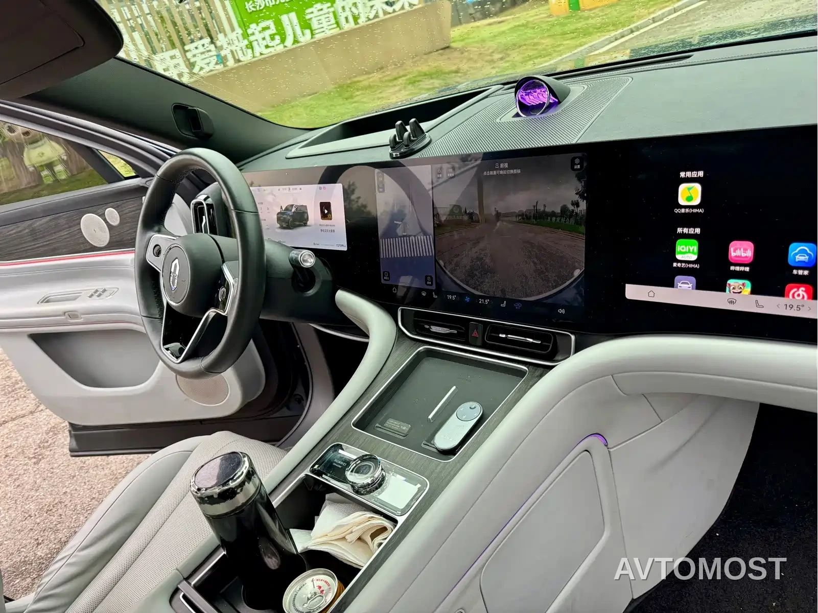 AITO M9 2024 Extended Range Ultra 42kWh 6-Seater — фото 7