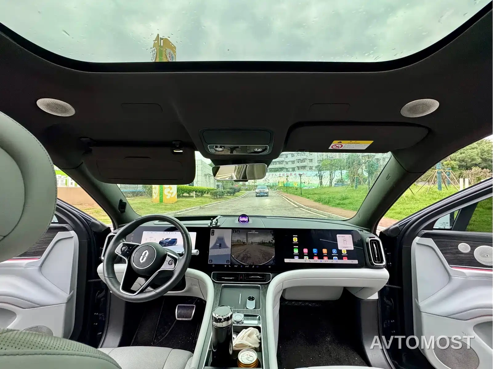 AITO M9 2024 Extended Range Ultra 42kWh 6-Seater — фото 8