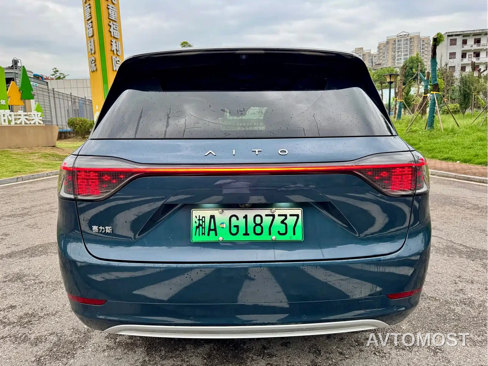AITO M9 2024 Extended Range Ultra 42kWh 6-Seater — фото 13