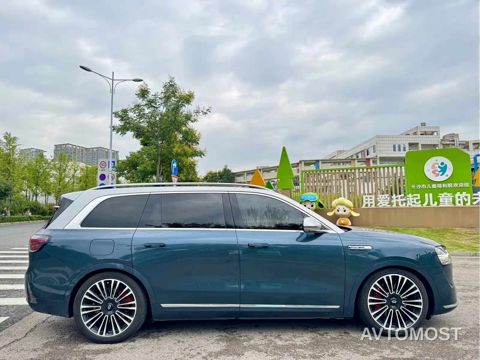 AITO M9 2024 Extended Range Ultra 42kWh 6-Seater — фото 16